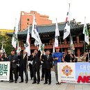 대한민국재향군인회 이미지