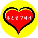 365친절한공인중개사사무소 이미지