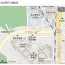 양정1동-12 이미지