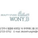진주네일 이미지