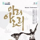 (공연) 뮤지컬 네이버블로그