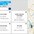 나성의료재단 논산행복한요양병원 이미지