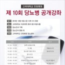 안암18 이미지