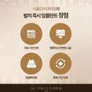 디지털 진치과의원 이미지