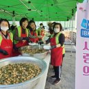 전주밥차 이미지