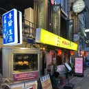 수월(상수월)경로당 | 합정역 맛집 호계 합정본점 흑초칠리 통닭 마라 비빔면 재방문 후기