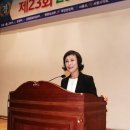 박분남 이미지