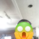 복지이발관 이미지
