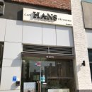 한스동탄2점 | [동탄 디저트] 한스 ‘산딸기 치즈케이크’ 포장후기