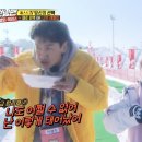 비전교동짬뽕