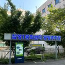 삼성1동주민센터 | 삼성1동문화센터 공영 주차장