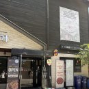 망포역 맛집 삼겹살 제대로 즐긴 [옳은고기 수원본점] 옳은 돼지 한상세트 후기