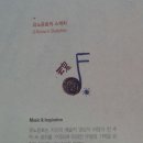 인광디자인