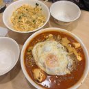 🇲🇴🇭🇰 마카오+홍콩 여행 4박5일_1일차 (여행경비/마카오맛집/홍콩공항에서 마카오 가는 방법/마카오...