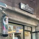 영상으로 만나는 신데렐라 이미지