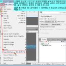 스위시 영상을 gif 애니매이션으로 변환 저장하기 이미지