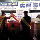 오라동주민센터 이미지