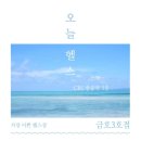 오늘헬스CBS점 이미지