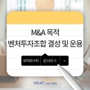 드림타워투자자문