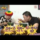 뚝배기 수제비 이미지