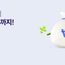 (주)케이플러스 이미지