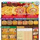 부림동050 이미지