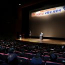 구로구 구로아트밸리예술극장 서울신문