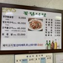 여서동4길 이미지