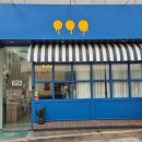 옥계북로10길-1 이미지