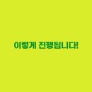 성인영어회화 이미지