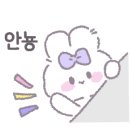 사가정 약국 이미지