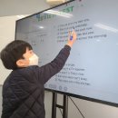 영어종결센터천천학원