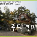 2023-주205 이미지