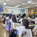 부원초등학교1 이미지