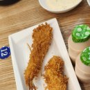 해남한끼