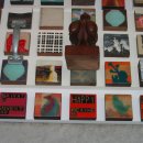 흥국생명빌딩 이미지