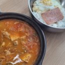 이새분식