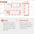 보컬케어 이미지