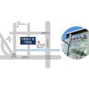 구만리로 5 | 이천 동부 센트레빌 레이크뷰 커튼&amp;블라인드 시공후기🔥