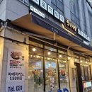 청년다방미사역점 이미지