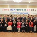 명지대학교 산업대학원 이미지