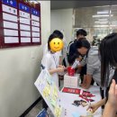 경상국립대학교사범대학부설중학교 이미지