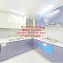 W부동산중개 이미지