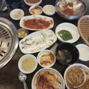 상대목장 | 남양주 별내동 고깃집 맛집 싱싱목장