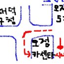 오정카센타 이미지