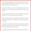 온누리푸드서비스 이미지