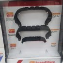 스피드메이트 병점점 이미지