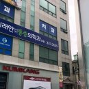 사임당제화