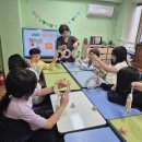 꿈나무지역아동센터 | [ESG 실천] 찾아가는 환경교육 &#39;성남 꿈나무 지역아동센터&#39;