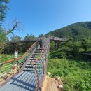 척산온천 이미지